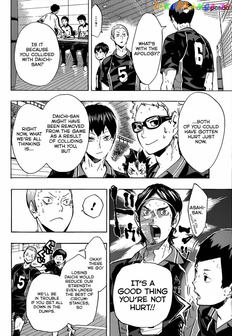 Haikyuu!!, Chapter 118 image 13
